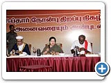 முதல்வர் ஜெயலலிதா வழங்கிய இஃப்தார் நோன்பு திறப்பு நிகழ்ச்சி... புகைப்படத் தொகுப்பு..