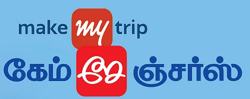 கேம் சேஞ்சர்ஸ் - 20 - make my trip