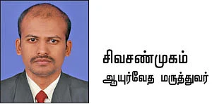 பாலுக்கு கீரை பகை!