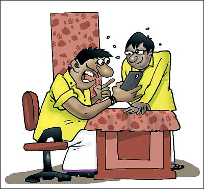 ஜோக்ஸ் - 2