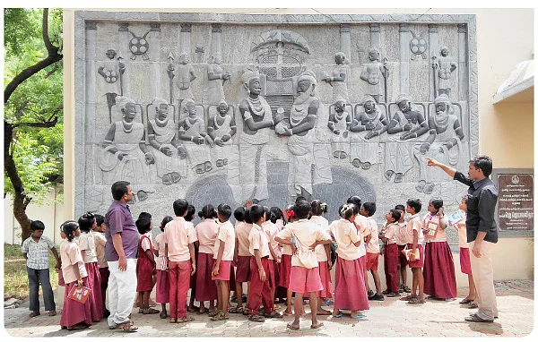 எங்கள் தமிழ் மொழி!