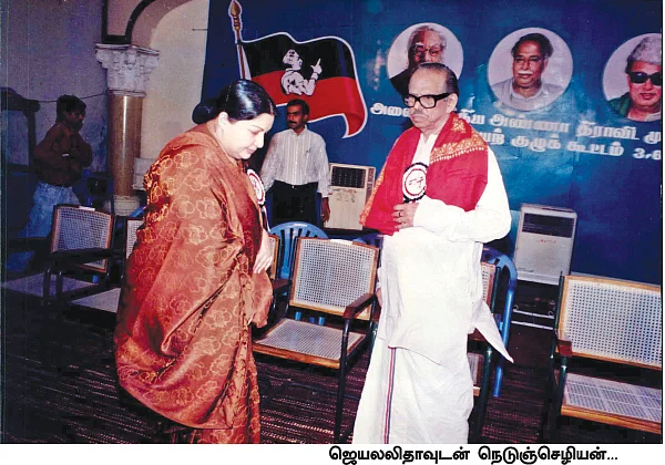 சசிகலா ஜாதகம் - 57 - ‘நடனமாடும் நங்கை வீட்டிலா நாவலர்?’