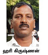 யுரேகார் - வீராவின் சூறாவளி!