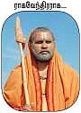 ரஜினியின் ஆசீர்வாதம் என் பாக்கியம் !'