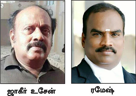 வேகம் எடுக்கும் ‘ஃபெரா’... அச்சத்தில் சசிகலா!