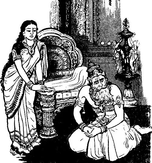 அருட்களஞ்சியம்