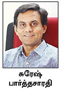 நிம்மதி தரும் நிதித் திட்டம் - 6 - சுகமான எதிர்காலத்துக்கு சூப்பரான முதலீட்டுத் திட்டம்!