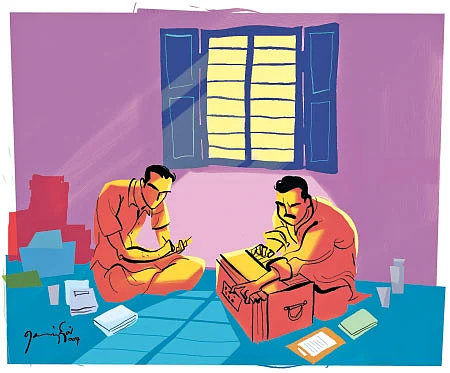 வேடிக்கை பார்ப்பவன் - 23