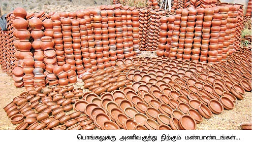 ஆண்டு முழுவதும் பொங்கல் !