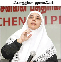 ஏணிக்குச் சிக்கலா?