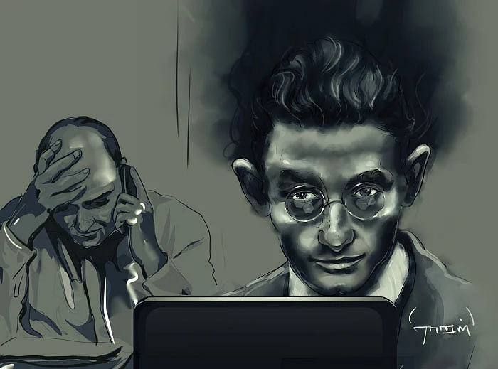 பிட்காயின் பித்தலாட்டம் - த்ரில் தொடர் - 25