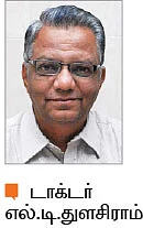 நிம்மதியான தூக்கத்துக்கு என்ன வழி?