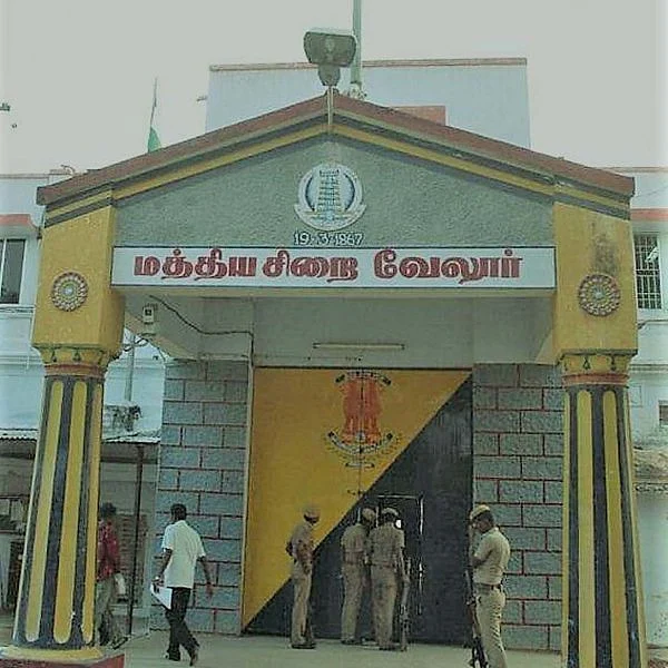 ``கஞ்சா போதையில் கைதிகள்; பார்வையாளர்கள் போர்வையில் வியாபாரம்!’’- சர்ச்சையில் வேலூர் சிறை