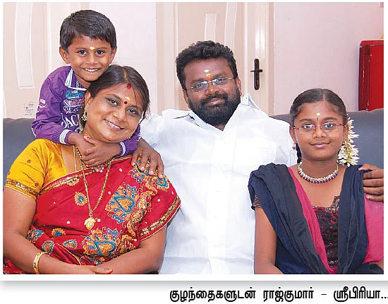காதலை வாழவைக்கும் காளான்!