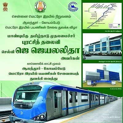 காத்திருந்து... காத்திருந்து..! ராமதாஸ் நையாண்டி!