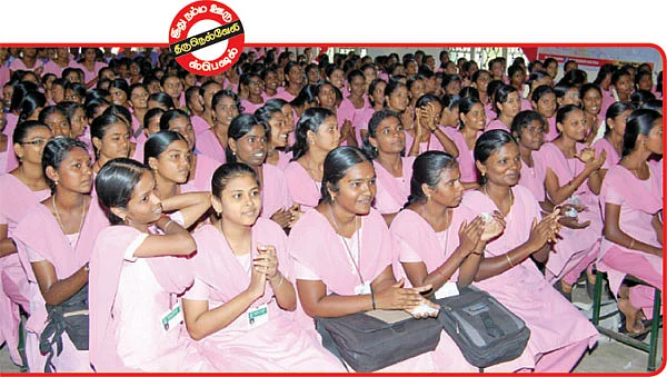 க... க... கல்லூரிச் சாலை!