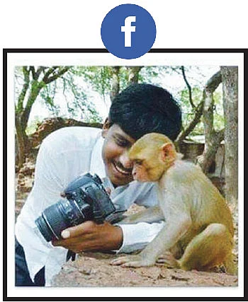 ஸ்க்ரீன் ஷாட்!