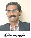 பிசினஸ் தொடங்கும்முன்... தவிர்க்க வேண்டிய 10 தவறுகள்!