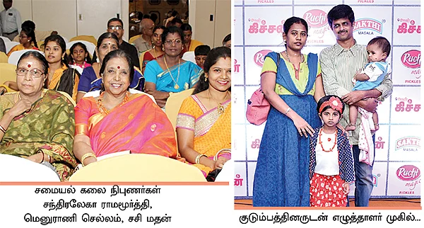 “ஜி.வி.பிரகாஷுக்குச் சமைக்கத் தெரியுமா?” - ‘கிச்சன்’ ஆண்டு விழா க்ளிப்பிங்ஸ்!