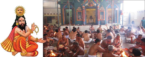 பாவம் போக்கும் காயத்ரீ யக்ஞம்