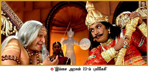 `உழைப்பாளி... படைப்பாளி... முதலாளி’ - இதயம் திறக்கிறார் இயக்குநர் ஷங்கர்!