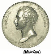 எனது இந்தியா!