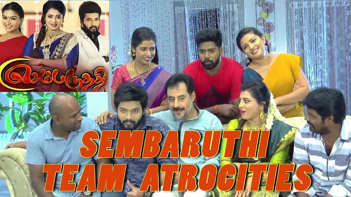Naanga Vaayaadi Kudumbam ! Sembaruthi Serial Family | Behind The Scenes | Just For Laughs !
