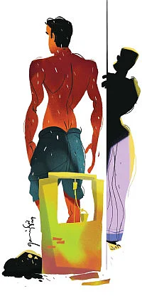 வேடிக்கை பார்ப்பவன் - 22