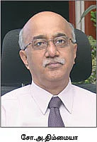 எதற்கு... எப்படி... யாருக்கு..?