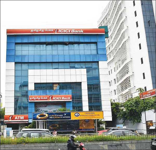 கம்பெனி டிராக்கிங்