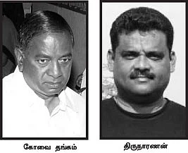 யானைகளால் அலறும் வால்பாறை!