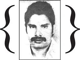 பழசு இன்றும் புதுசு