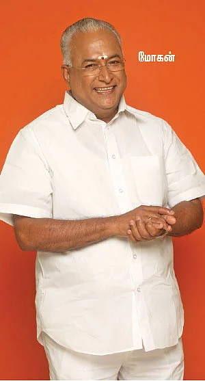 ஹலோ விகடன் - இன்று... ஒன்று... நன்று!