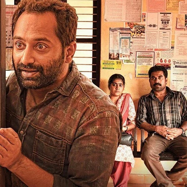 "ஃபஹத்தின் அந்தச் சிரிப்பு!" - தொண்டிமுதலும் த்ரிக்சாக்ஷியும் படம் எப்படி?