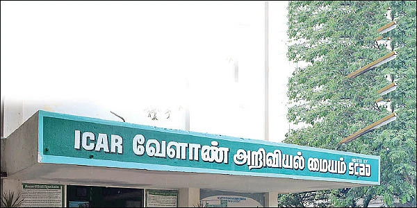 பலவிதப் பயிற்சிகள்... வங்கிக் கடனுதவி... விவசாயிகளுக்கு வழிகாட்டும் ‘மானாவாரி’ கே.வி.கே!