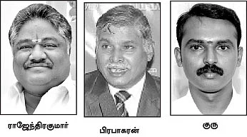 குபேரன் ஆக்குமா ஈமு?