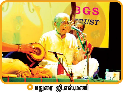 சரிகமபதநி டைரி - 2016