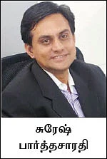 ஓய்வுக்காலம்: சரியாகத் திட்டம் தீட்டியிருக்கிறீர்களா?