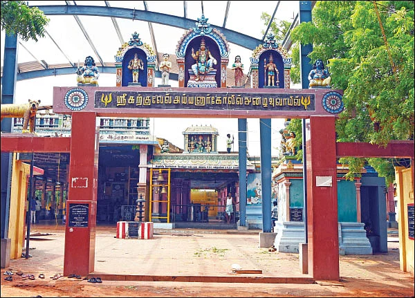 ‘ஐயனார் அருளால் வியாபாரம் சிறக்கும் வாழ்க்கைச் செழிக்கும்!’