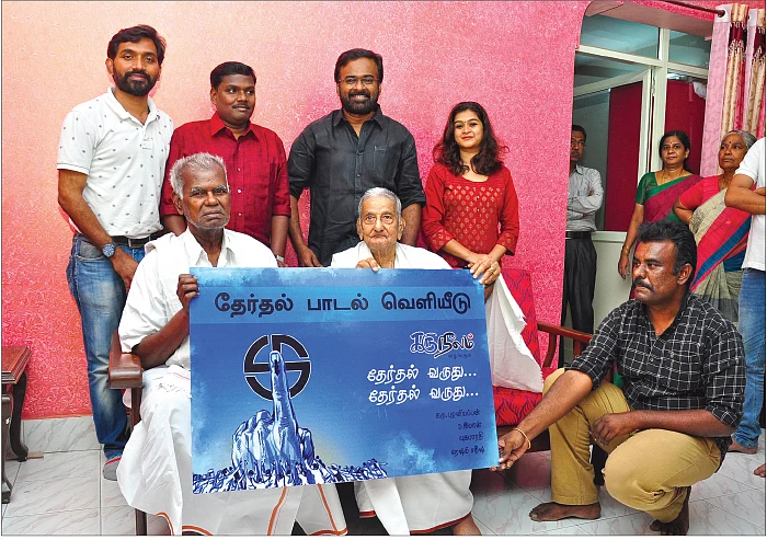 “ஒட்டுமொத்த நிலைமை மாற ஓட்டுதானே ஆயுதம்”