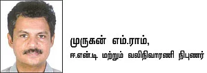 கவனம் வலி நிவாரணிகள்!