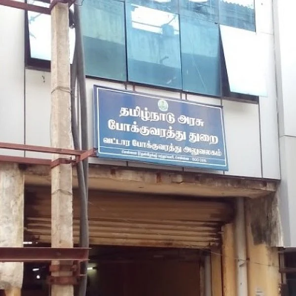 'போலீஸ் நினைத்தால் எதையும் செய்யலாம்' - சென்னையில் டிரைவிங் ஸ்கூல் ஓனரை சிக்கவைக்க 'கஞ்சா பிளான்'