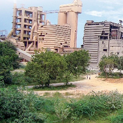 அரசு சிமென்ட் ஆலை