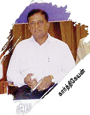 ‘‘அரசுக்கு ஏன் இந்த அவசரம்?’’