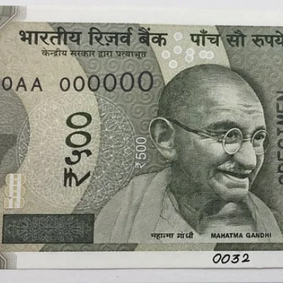 500,1000 ரூபாய் நோட்டுகள் செல்லாது... மாற்று என்ன? மத்திய அரசின் விளக்கம்!