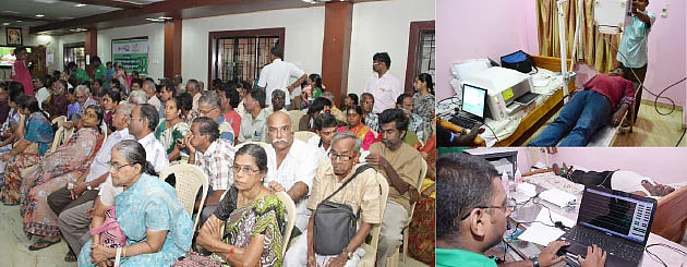 'தொடரட்டும் உங்கள் சேவை'