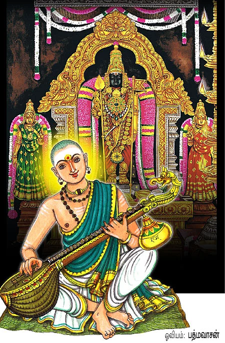 முருகனின் தொண்டர்கள்!