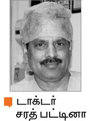 மடிக்கணினிக்கு மடியைக் கொடுக்காதீர்!