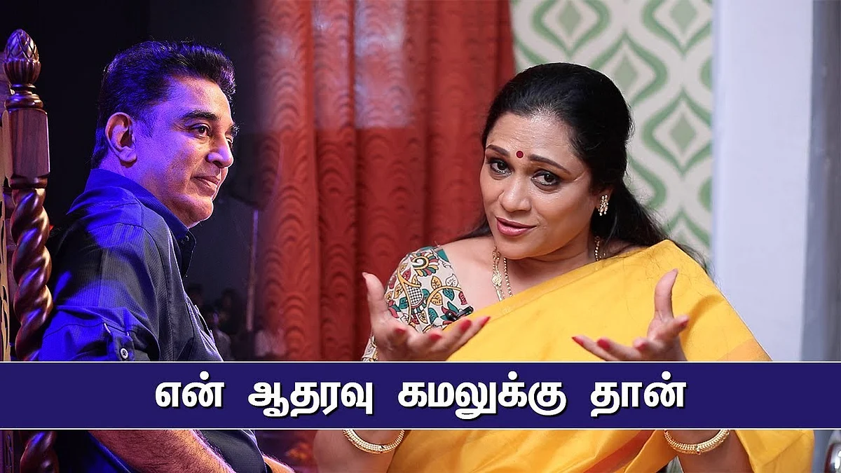 ஏன் நான் ஹீரோயினாக நடிக்க கூடாது? - Uma Riyaz Ultimate கலாய்ஸ்! | Uma Riyaz Khan Interview