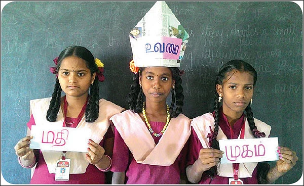 அணிகள் அறிவோம்!